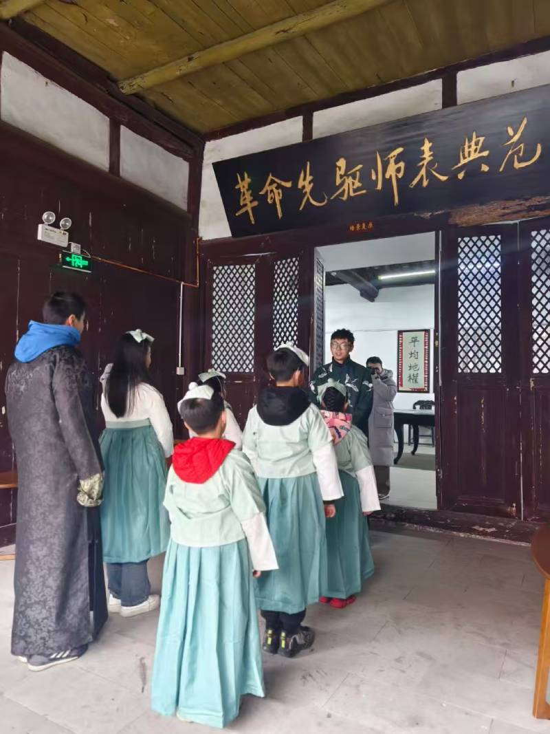 和田县环保主题活动
